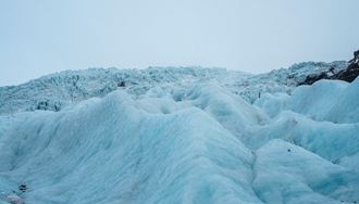 Glacier top in Skaftafell National Park