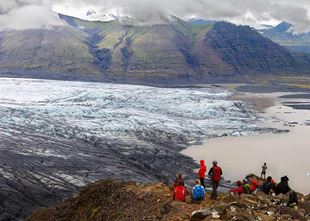 Skaftafell Nature Reserve